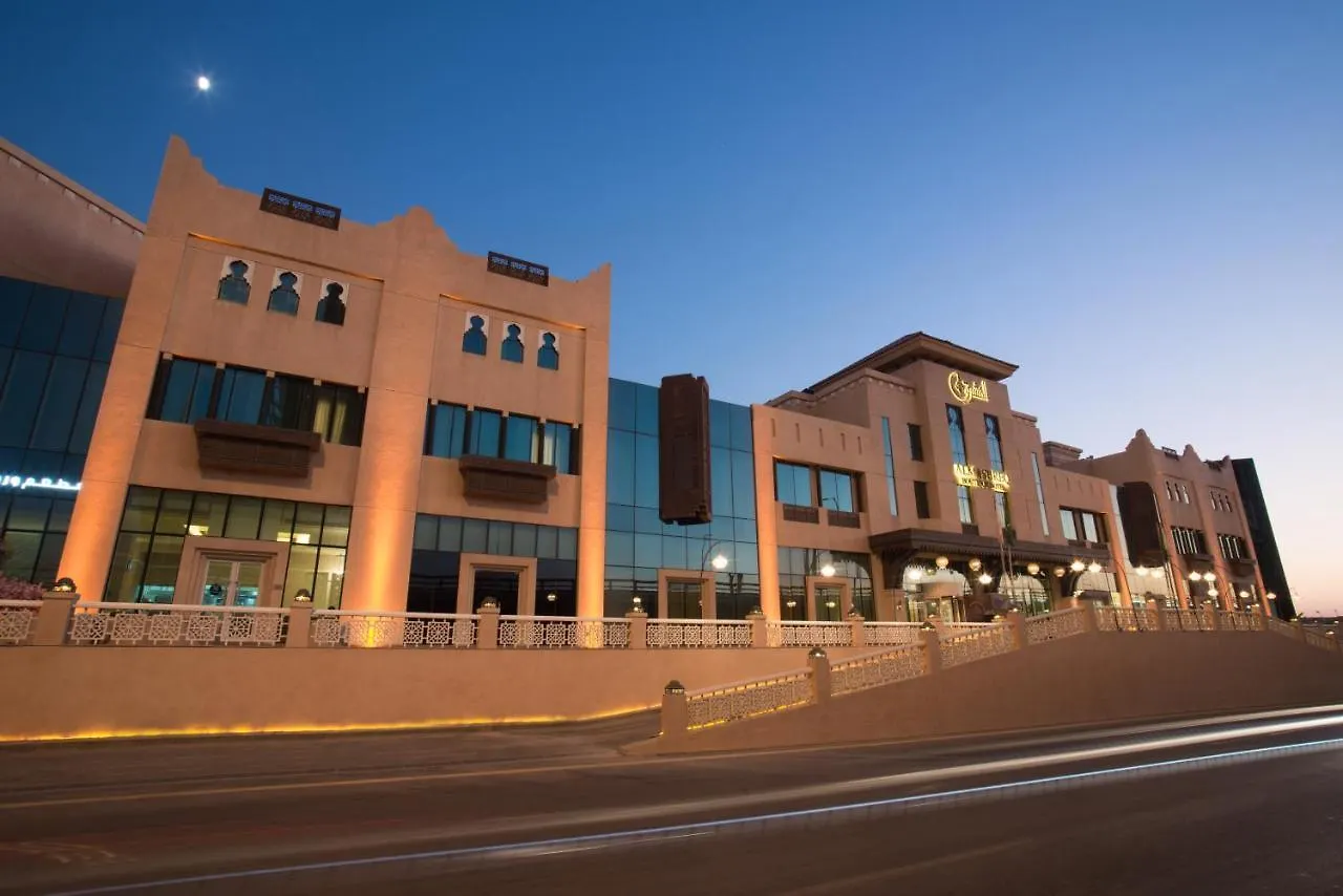Al Mashreq Boutique Hotel - Small Luxury Hotels Of The World Riyadh Saudi Arabia