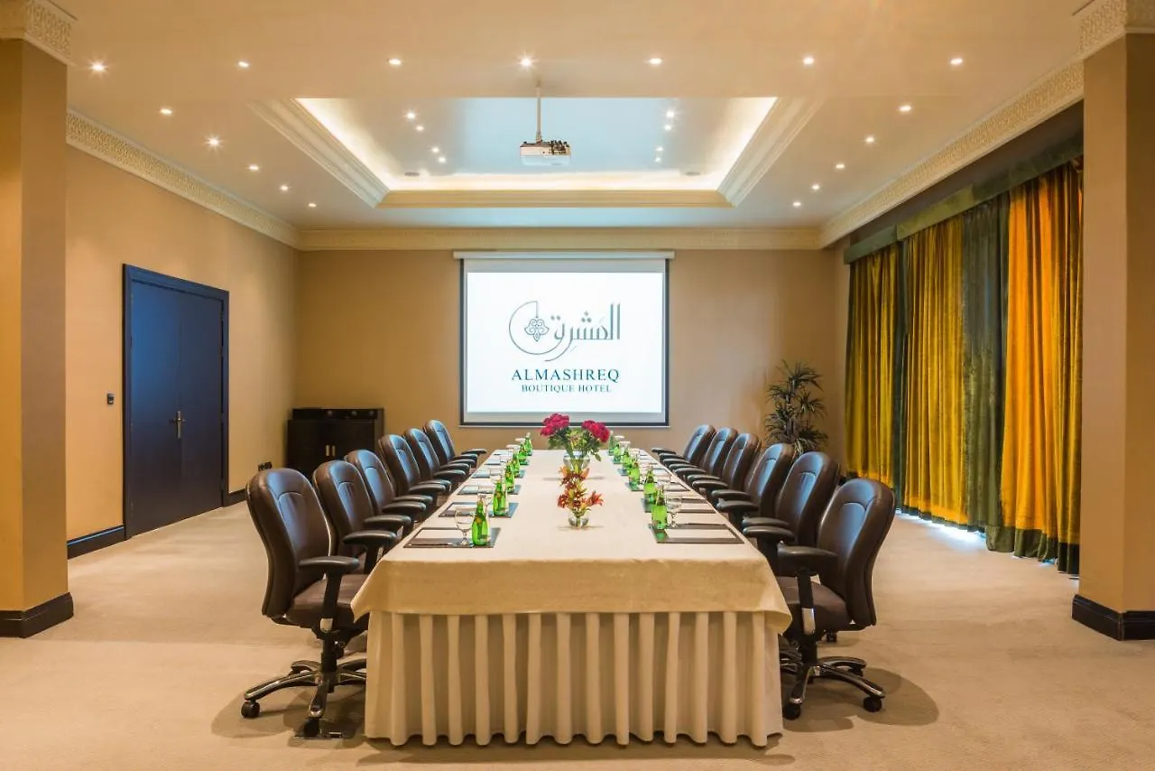 Al Mashreq Boutique Hotel - Small Luxury Hotels Of The World Riyadh