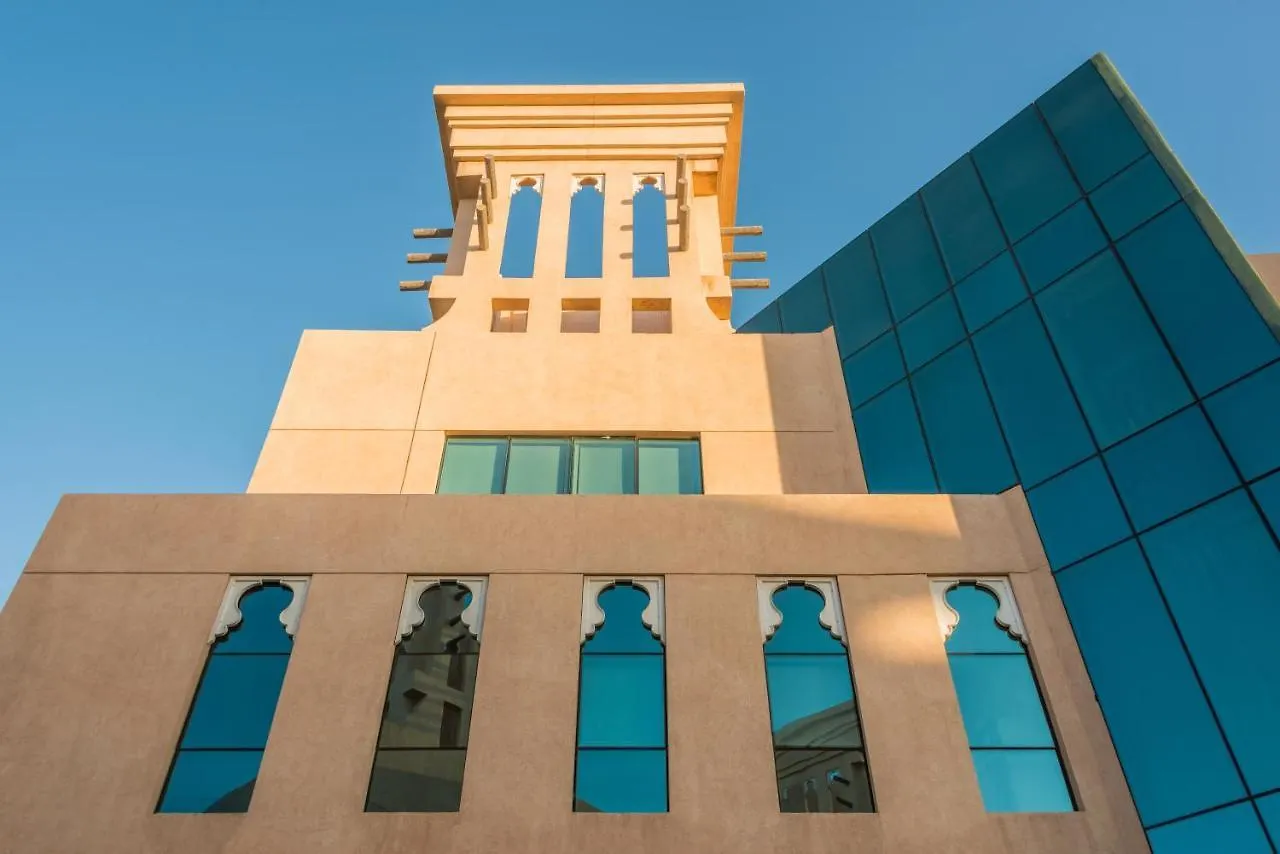 Al Mashreq Boutique Hotel - Small Luxury Hotels Of The World Riyadh