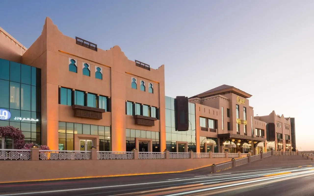Al Mashreq Boutique Hotel - Small Luxury Hotels Of The World Riyadh
