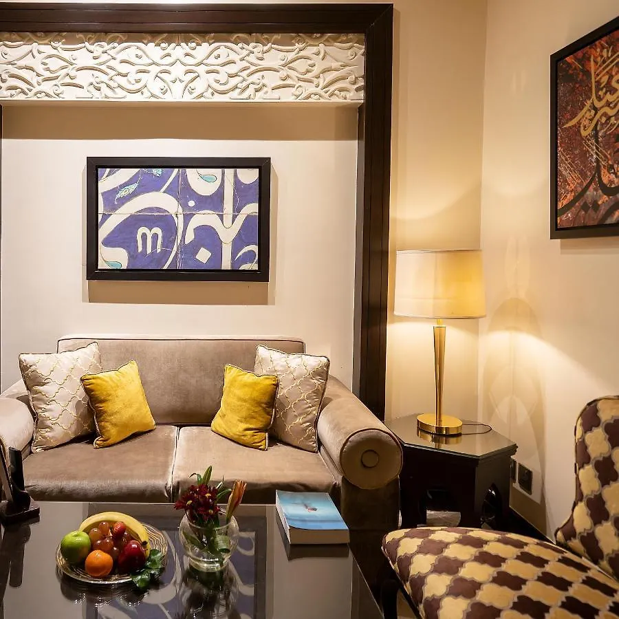 Al Mashreq Boutique Hotel - Small Luxury Hotels Of The World Riyadh